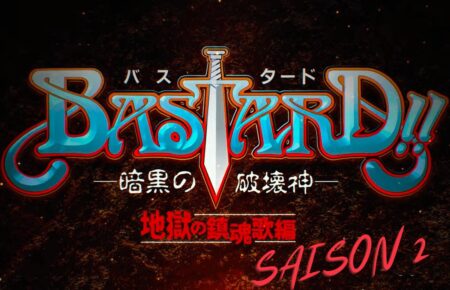 Netflix Announces Second Season Of Bastard With A Trailer 450x290