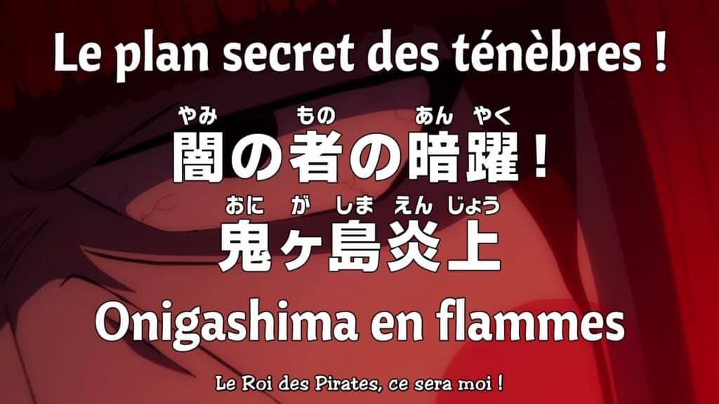 One Piece 1055 Vostfr - "The Secret Plan of the Darkness! Onigashima In Flames!" Vlcsnap 2023 03 19 18h57m35s529 1024x576