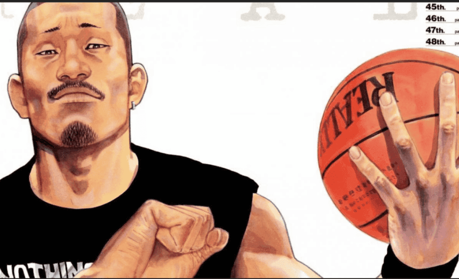 Real by Takehiko Inoue (Slam Dunk) 2023
