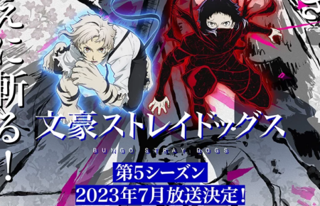 Bungo Stray Dogs season 5 confirmed with an introduction date
