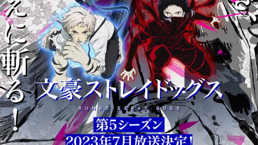 Bungo Stray Dogs season 5 confirmed with an introduction date