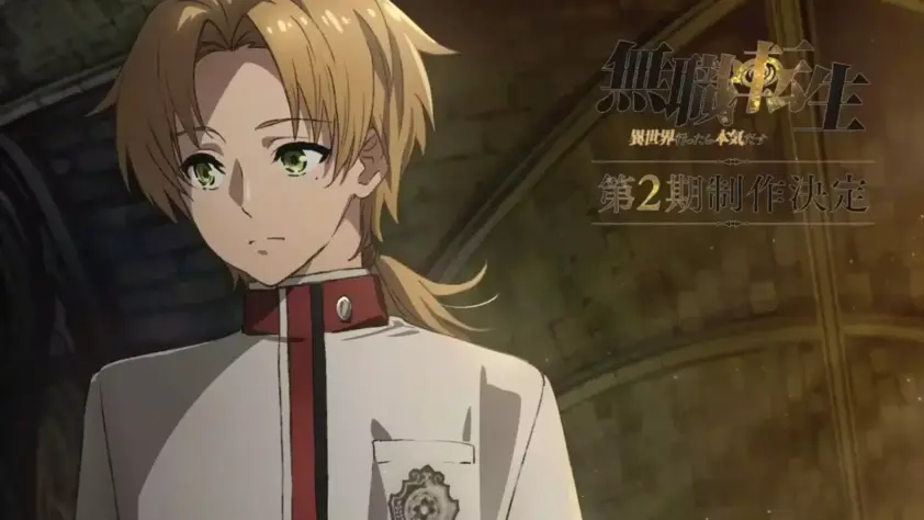 When will Mushoku Tensei season 2 be released?