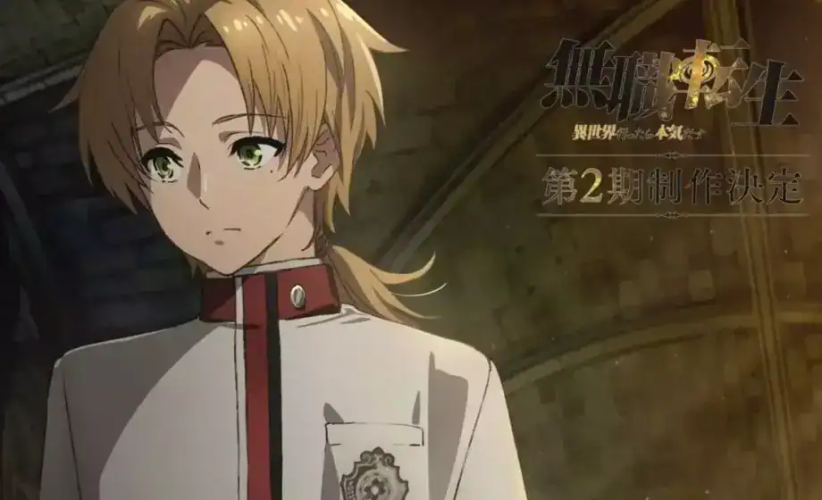 When will Mushoku Tensei season 2 be released?