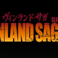 Vinland Saga season 2 the trailer Part 2