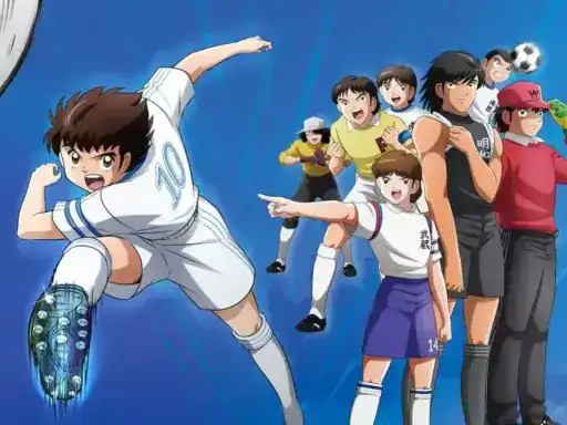 When will Captain Tsubasa Season 2 be released?