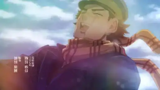 Date de sortie Golden Kamuy saison 3 Episode 8