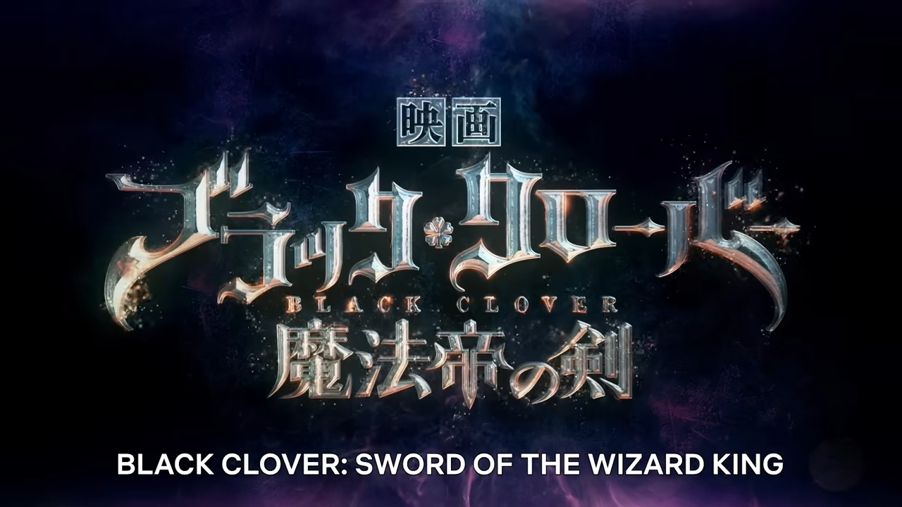 Black Clover: Sword of the Emperor-Mage unveils spectacular new trailer for Asta