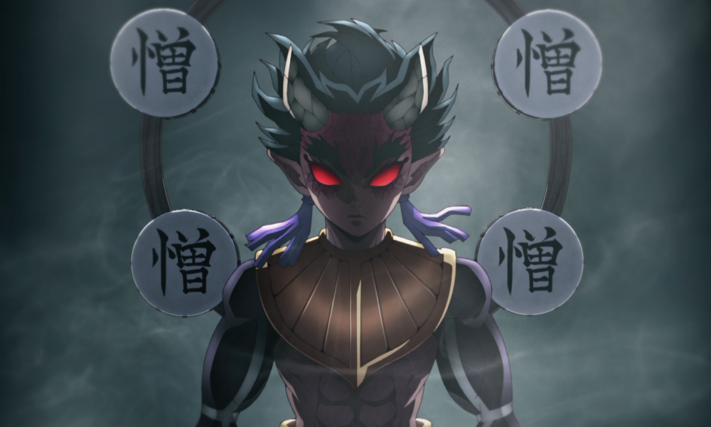 Release date Demon slayer Episode 8