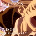 Bungou Stray Dogs season 5 anime now has a release date