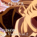 Bungou Stray Dogs season 5 anime now has a release date