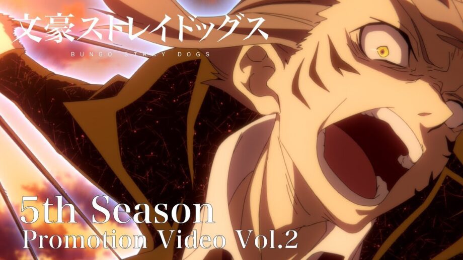 Bungou Stray Dogs season 5 anime now has a release date