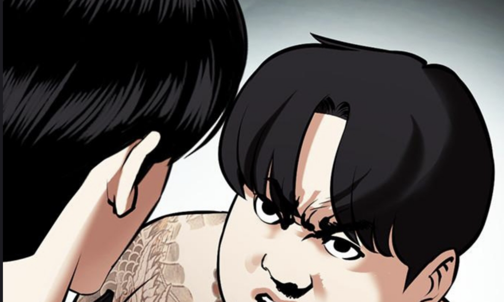 Release date Lookism Chapter 452