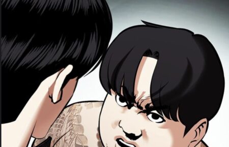 Release date Lookism Chapter 452