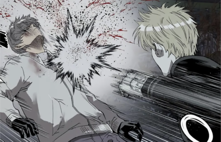 Weak Hero Chapter 250 release date