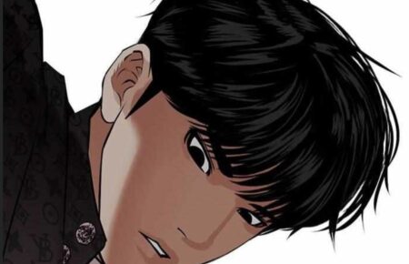 Release date Lookism chapter 454