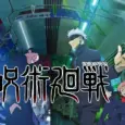 Release date Jujutsu Kaisen Episode 1 season 2