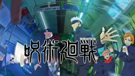 Release date Jujutsu Kaisen Episode 1 season 2
