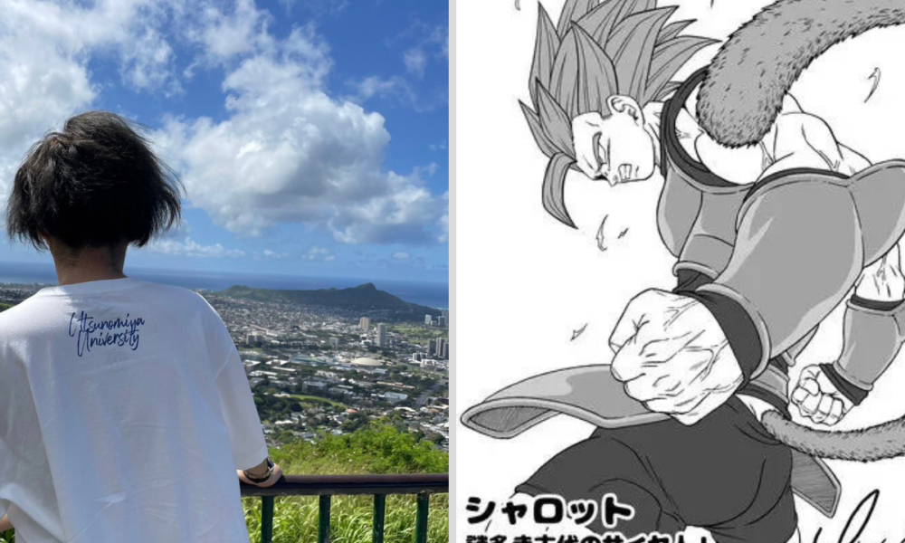 Dragon Ball Super: is Toyotaro leaving the manga? The controversy the artist had to clear up