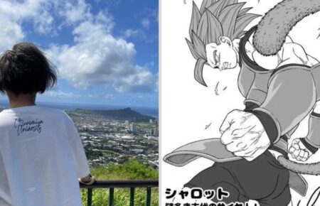 Dragon Ball Super: is Toyotaro leaving the manga? The controversy the artist had to clear up