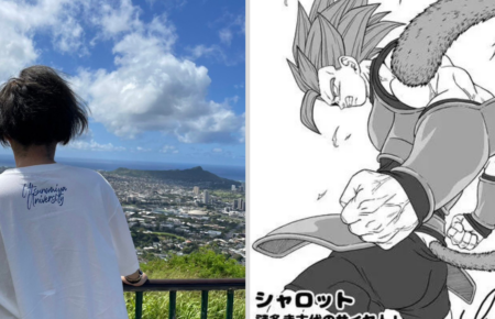 Dragon Ball Super: is Toyotaro leaving the manga? The controversy the artist had to clear up