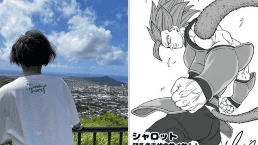 Dragon Ball Super: is Toyotaro leaving the manga? The controversy the artist had to clear up