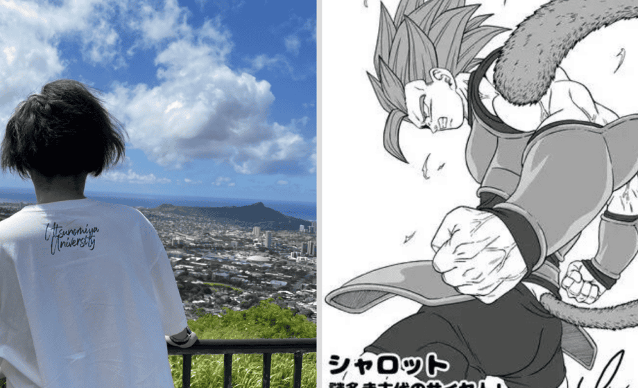 Dragon Ball Super: is Toyotaro leaving the manga? The controversy the artist had to clear up