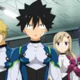 Edens Zero arc 2023