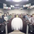 Heavenly Delusion Episode 11 release date