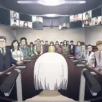 Heavenly Delusion Episode 11 release date