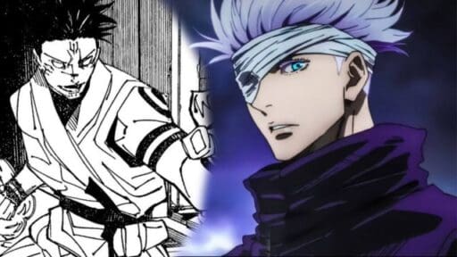 Jujutsu Kaisen Chapter 225 release date