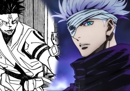 Jujutsu Kaisen Chapter 225 release date