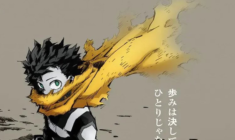 A new My Hero Academia season 7 anime image has been revealed.