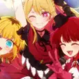 Release date Oshi no Ko Episode 11