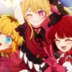Release date Oshi no Ko Episode 11