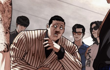 Release date Lookism chapter 453