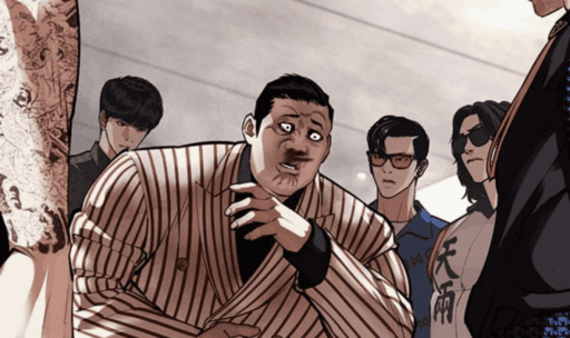 Release date Lookism chapter 453