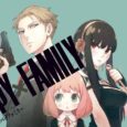 Spy X Family Chapter 82 release date