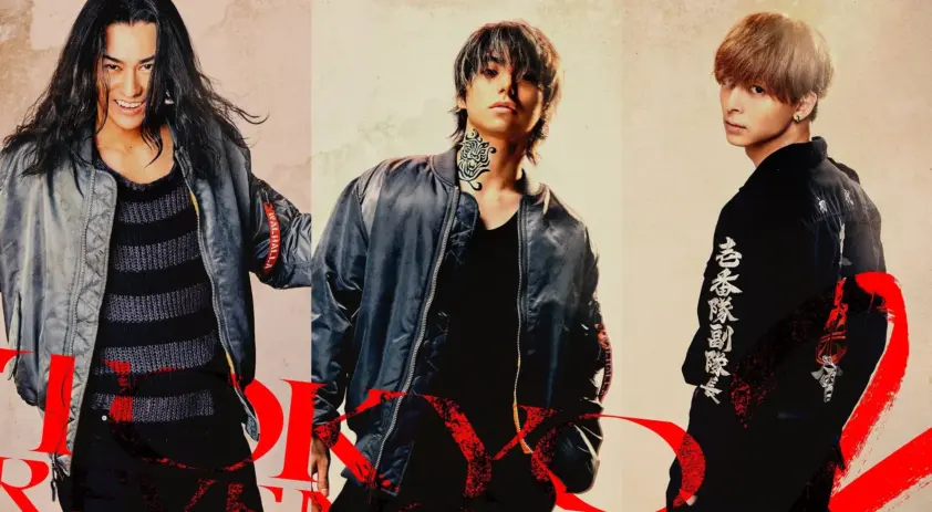 Tokyo Revengers: police arrest one of the Live-Action actors