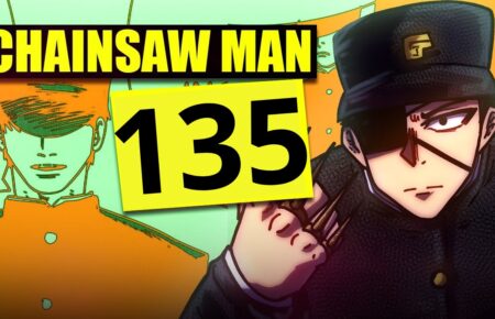 Chainsaw Man chapter 135 release date