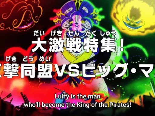 One piece Episode 1066 The rebel alliance against Big Mom! "