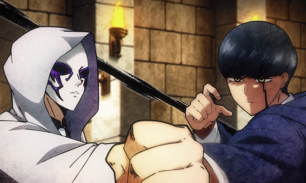 Mashle Episode 9 release date