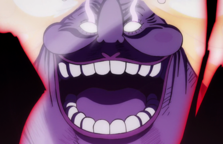 Release date One piece Episode 1067