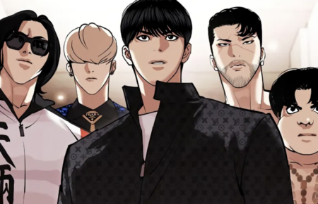 Release date Lookism Chapter 455
