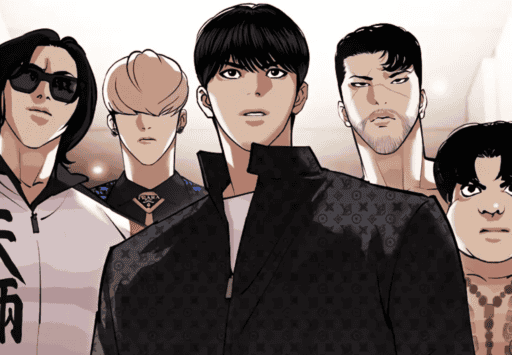 Release date Lookism Chapter 455