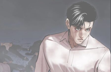 Release date Lookism Chapter 458