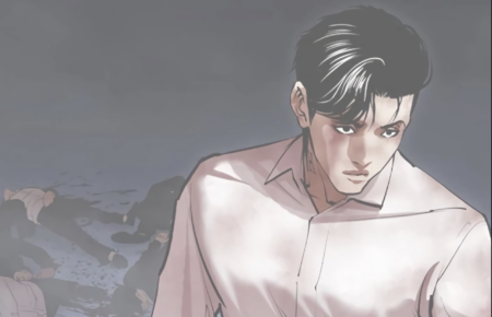 Release date Lookism Chapter 458