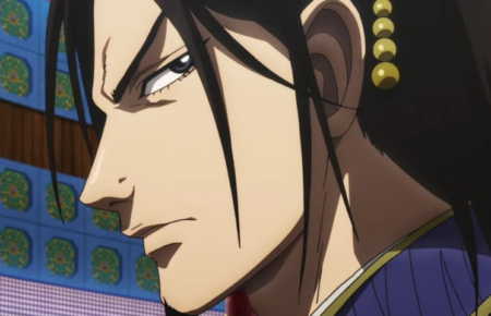 Kingdom Chapter 767 release date