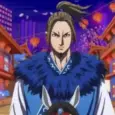 Kingdom Chapter 765 release date