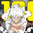 ONE PIECE 1106 SPOILERS PRÉDICTIONS