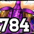 KINGDOM CHAPTER 784 The Power Of SEIKA